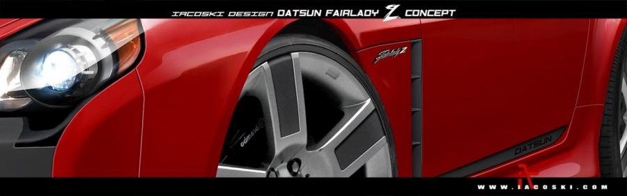  Datsun Fairlady 2008 года  (фото 4 из 7)